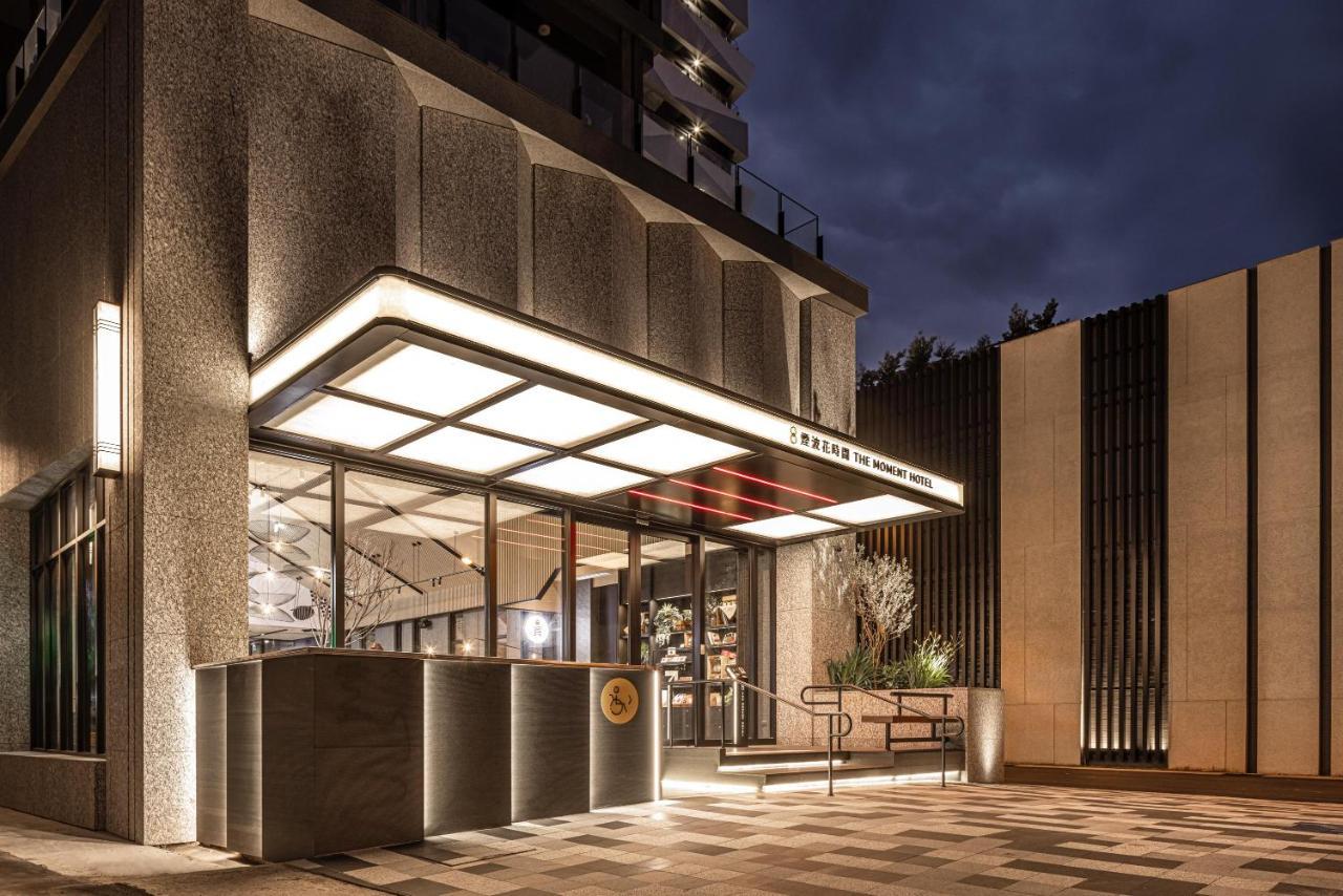 The Moment Hotel Hualien By Lakeshore Shunan Luaran gambar